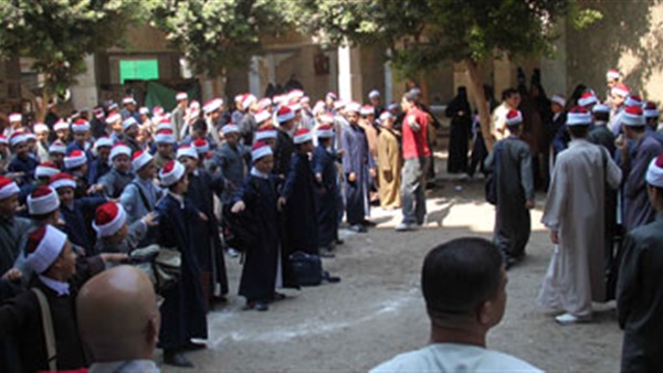 المواطن