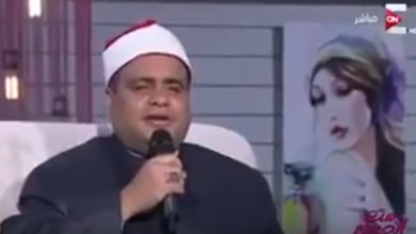 المواطن