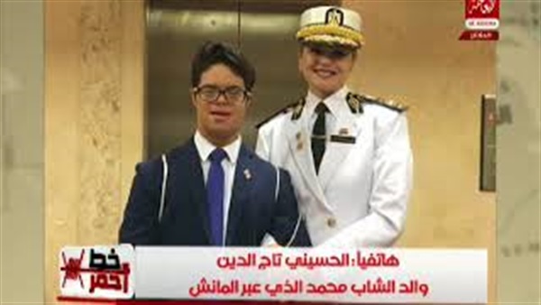 المواطن