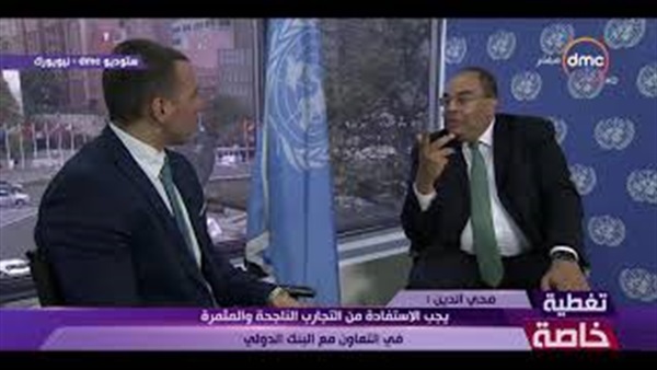 المواطن