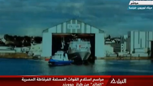 المواطن