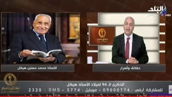 المواطن