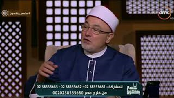 المواطن