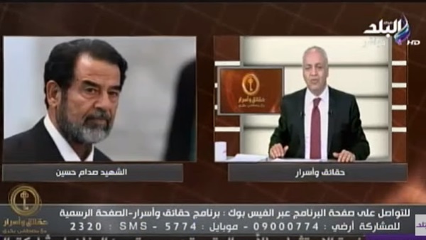المواطن