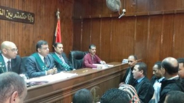 المحكمة