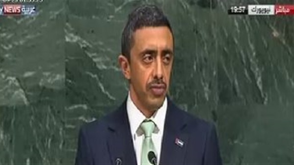 المواطن
