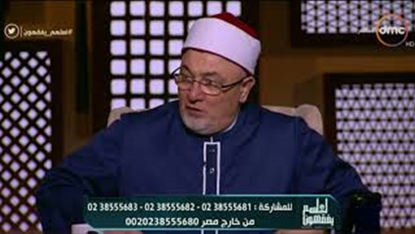 المواطن