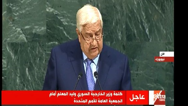 المواطن