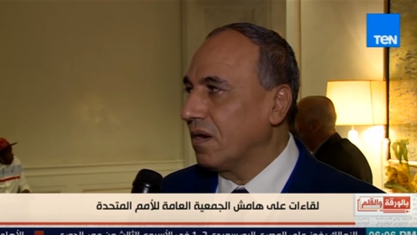المواطن