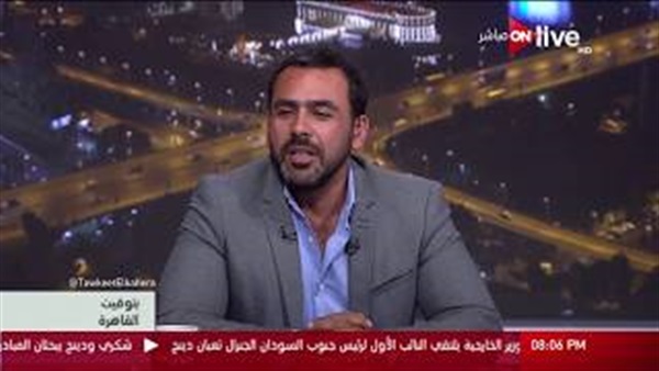 المواطن
