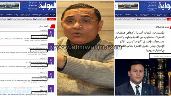 عبدالرحيم علي