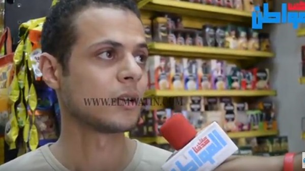 صورة من الفيديو