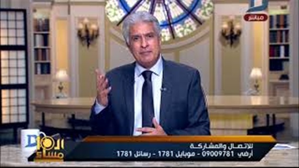 المواطن