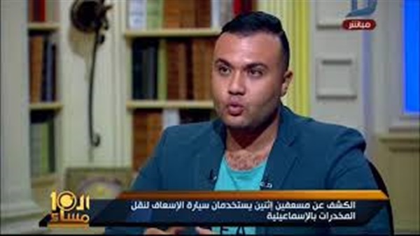 المواطن