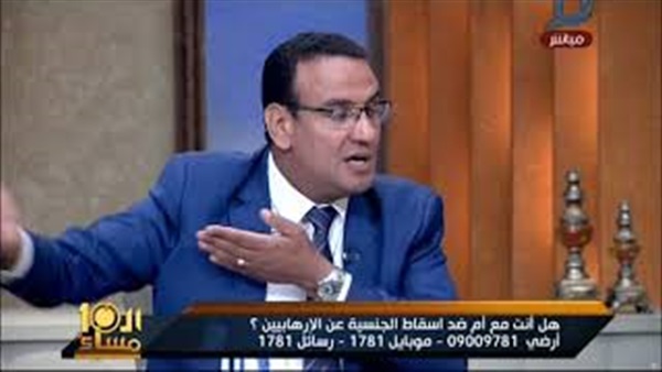 المواطن