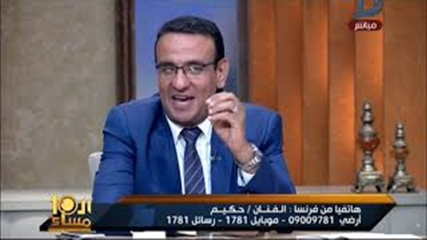 المواطن