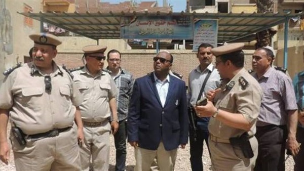 المواطن