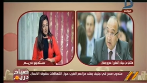 المواطن
