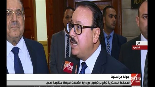 المواطن