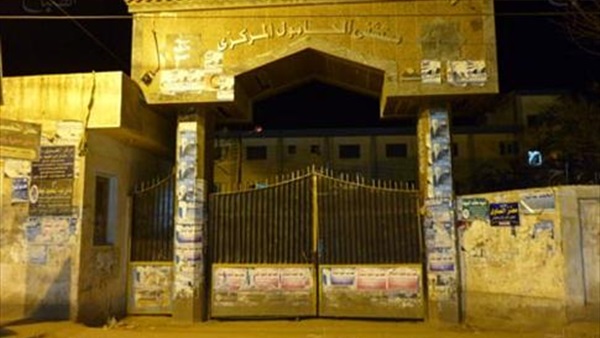 المواطن