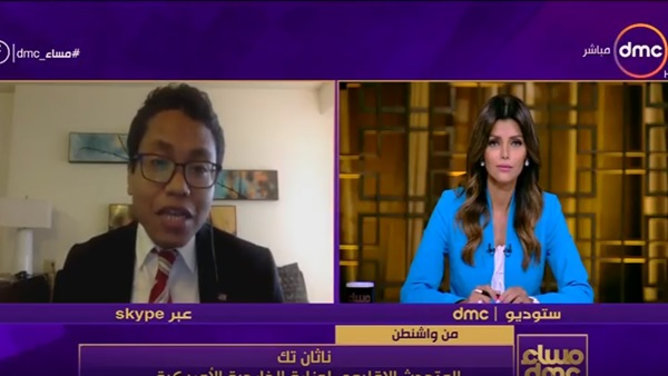 المواطن