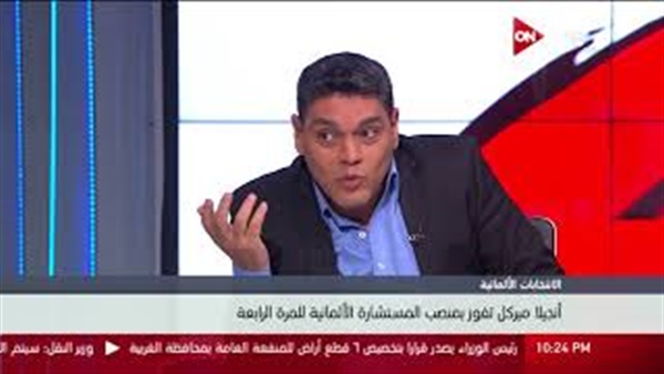 المواطن