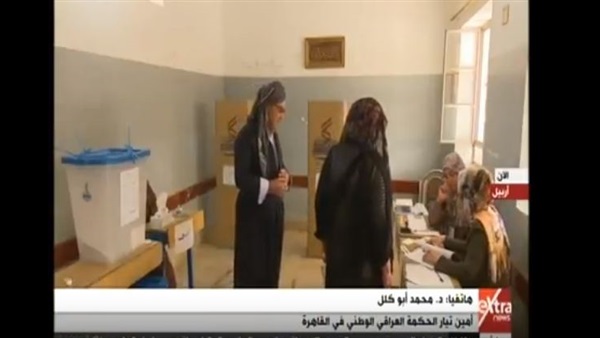 المواطن