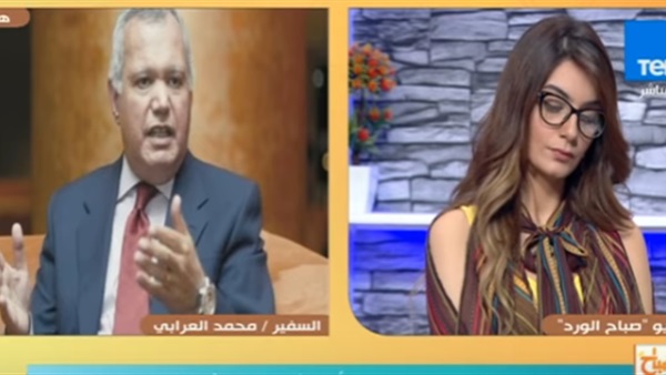 المواطن