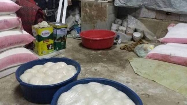 ارشيفية
