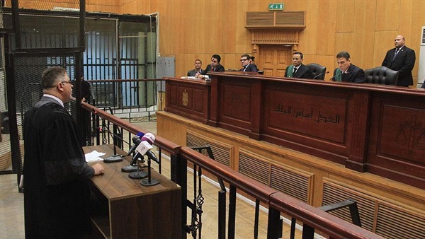 محاكمة
