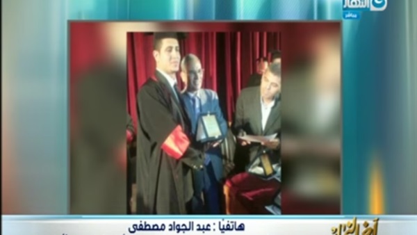 المواطن