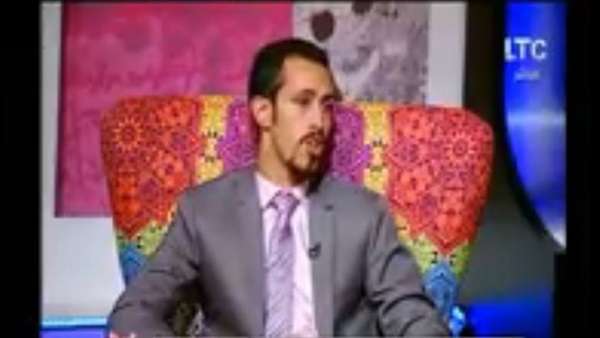 المواطن
