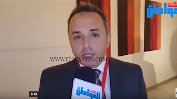 المواطن