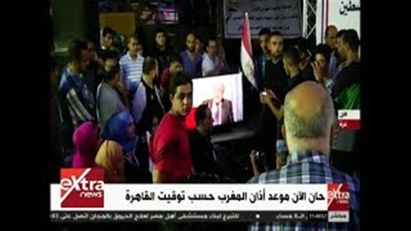 المواطن