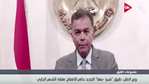 صورة من الفيديو
