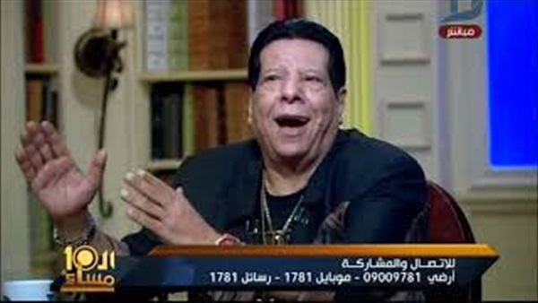 المواطن