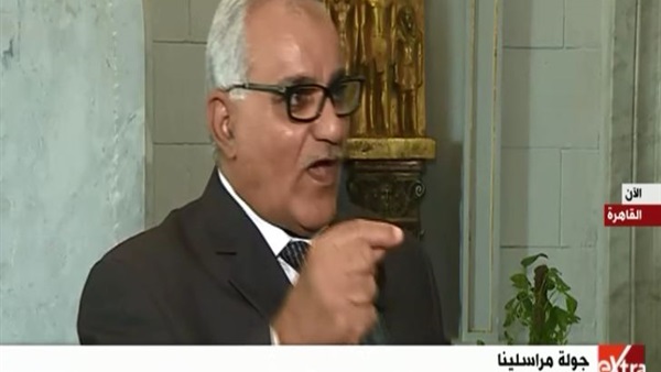 المواطن