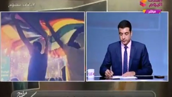 المواطن
