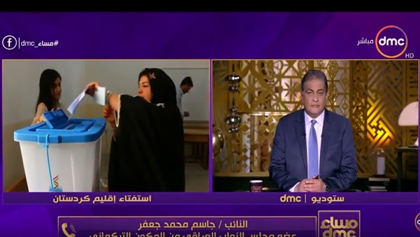 المواطن