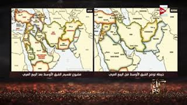المواطن