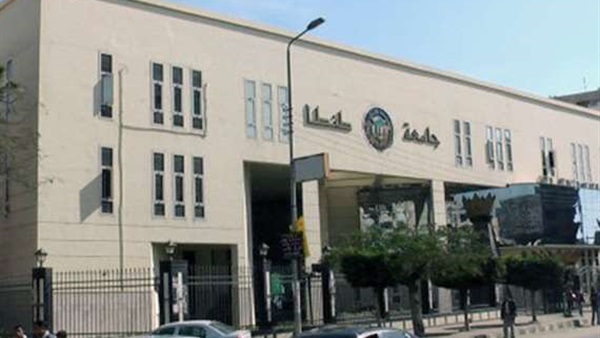 جامعة طنطا