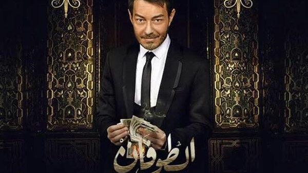 أحمد زاهر