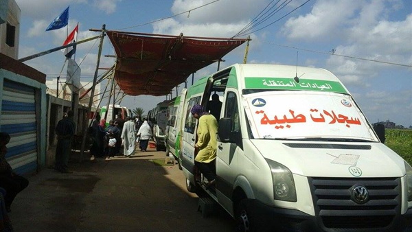 قافلة طبية بدمياط
