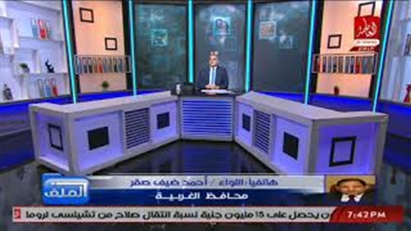 المواطن