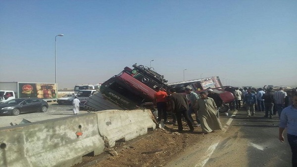 تصادم
