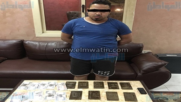 المتهم