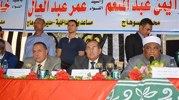  ىمحاظ سوهاج يشهد