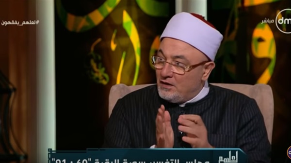 خالد الجندي
