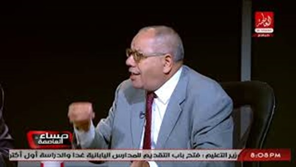 المواطن