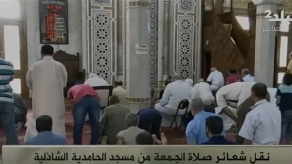 صورة من الفيديو